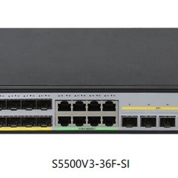 H3CS5500V3-54F-DP-SI华三48个千兆SFP光口智能三层交换机