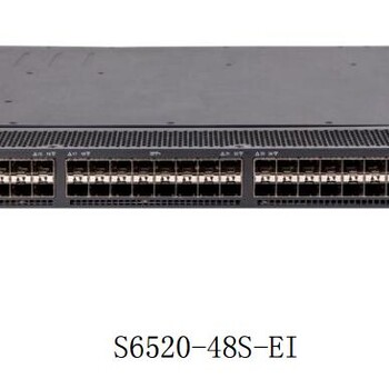 新华三S6520-48S-EI（H3C）48个万兆光口以太网万兆交换机