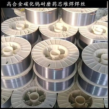 ER317L、H03Cr19Ni14Mo3不銹鋼用MIG、TIG焊絲