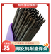 耐磨焊條螺旋輸送機(jī)構(gòu)廠家供應(yīng)
