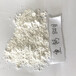 规格重质碳酸钙方解石重钙粉