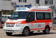 牡丹江私人120救护跨省转运-紧急护送