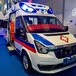 襄阳救护车病人转院/120医疗护送车(跨省/转院）