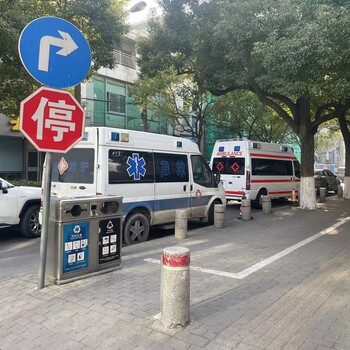 榆林私人跨省救护车租车-长途护送病人全国服务