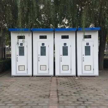 187香河縣3264抽污水8803移動廁所租賃衛(wèi)生間