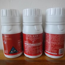 甲維氯蟲苯5.8%菜青蟲玉米螟鉆心蟲食心蟲水稻卷葉螟二三化螟圖片