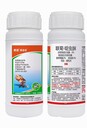 聯(lián)菊啶蟲脒6%白粉虱跳甲飛虱粉虱稻飛虱