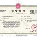 螺蟲乙酯22.4%介殼蟲梨木虱殺螨劑蟲螨
