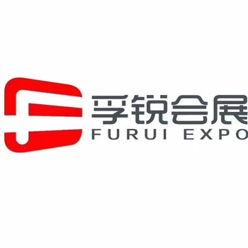 我司組團參加2024年德國慕尼黑環(huán)博會-廈門孚銳