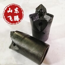 硬质合金钻头球齿钻头四齿钻头十字钻头