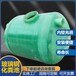 天津生活用三格式反应罐新农村改造反应罐玻璃钢净化池