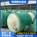 郑州玻璃钢蓄水池生活污水净化处理设备一体化化粪池