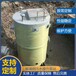 杭州地埋式全自动泵站小型一体化预制泵站玻璃钢污水处理设备