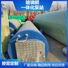 渭南玻璃鋼一體化泵站全自動預制污水泵站農田灌溉收集提升井
