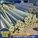  Shuozhou winding sewage drainage circular pipe cable protection pipe can be customized FRP sand pipe