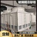 扬州圆方形玻璃钢冷却塔工厂逆流式工业型凉水塔降温散热塔