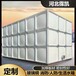 九江搪瓷消防蓄水槽地库装配式消防水箱组装保温水箱