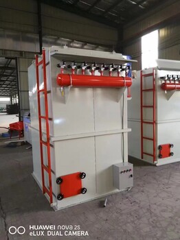 單機除塵器靜電除塵器木工除塵器旋風除塵器布袋除塵器