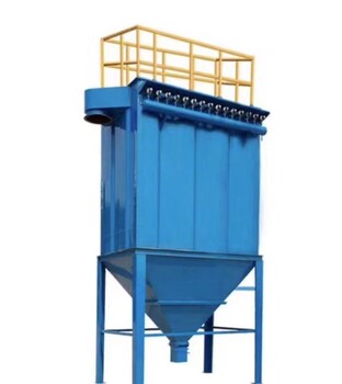 布袋除塵器脈沖除塵器旋風(fēng)除塵器單機(jī)除塵器靜電除塵器
