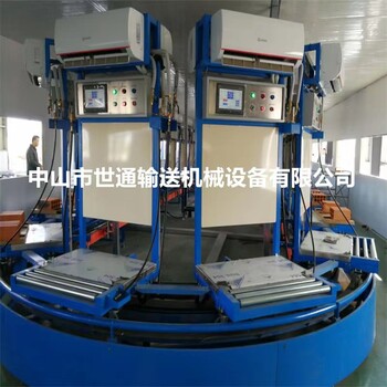 家用空調(diào)總裝流水線
