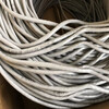 廣安CAT6e超六類網線回收四川四對屏蔽純銅線纜回收