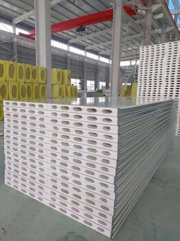 50mm硫氧鎂凈化彩鋼板防火隔熱潔凈板上海凈化板廠家