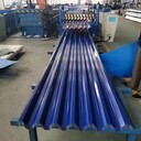 供應(yīng)彩鋼瓦、定制彩鋼瓦價(jià)格、圍擋用彩鋼瓦