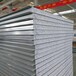 上海机制硅岩净化板净化彩钢板50mm硅岩净化吊顶板