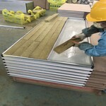 上海岩棉夹芯板厂家大型厂房屋面瓦楞岩棉彩钢复合板供应