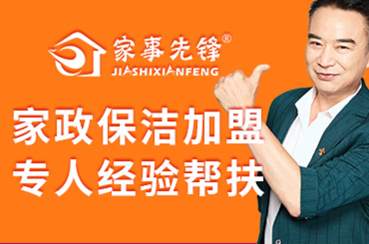 1687853165065466900-0.jpg@750w_750h_90Q