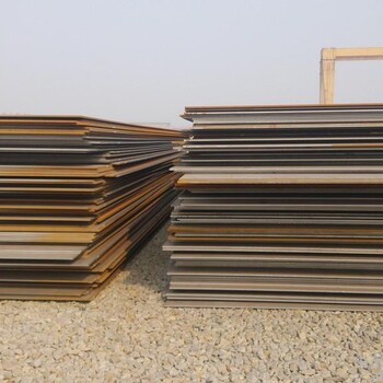 Q550E钢板直供上海Q550E钢板销售q550e钢板价格
