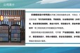 宜春编制社会稳定风险评估报告收费标准