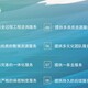發(fā)發(fā)助手