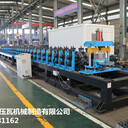 全自動鋼跳板成型設(shè)備建筑鋼跳板壓型設(shè)備生產(chǎn)廠家