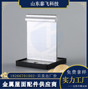 鋁鎂錳支架泰飛固定屋面板鋁合金T型支架鋼結構用鋁鎂錳板支座