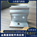 430/420/400鋁鎂錳夾具高強度鋁合金抗風夾具防風夾子規格