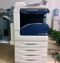 济南复印机租赁打印机出租施乐5575/3375/5571出租