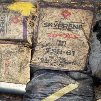 廣元回收廢舊汞歡迎來電