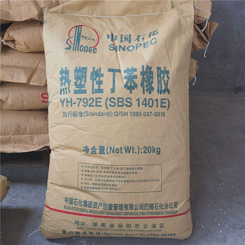 金湖县回收塑胶色粉收购过期金红石型钛白粉色粉