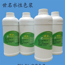 舟山回收甲基叔丁基醚-回收聚氨酯面漆-報(bào)廢處理