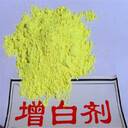 吉首回收塑膠色粉收購過期pinKE玫瑰紅色粉