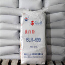 臺州回收八甲基硅油-回收清漆-數(shù)量不限