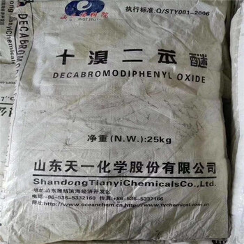 揚州水銀回收再利用