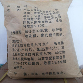 孝感回收塑膠色粉價格