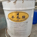 溫州回收酚醛環(huán)氧漆-回收油墨-隨時接聽