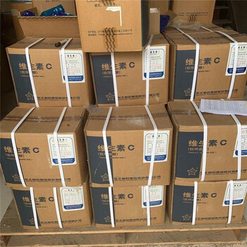 溫州回收塑膠增白劑-回收過期國際油漆-避免浪費