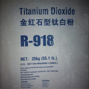 吳縣回收薄荷素油公司