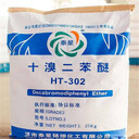 順德回收過期化學(xué)品原料報(bào)價(jià)