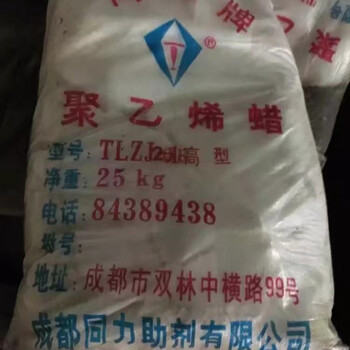 文成县回收PPG工业涂料收购过期钢结构防腐油漆报价