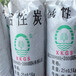衢州回收日化香精全国收购过期回收檀香香精